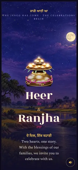 Heer · Punjabi wedding invitation website design