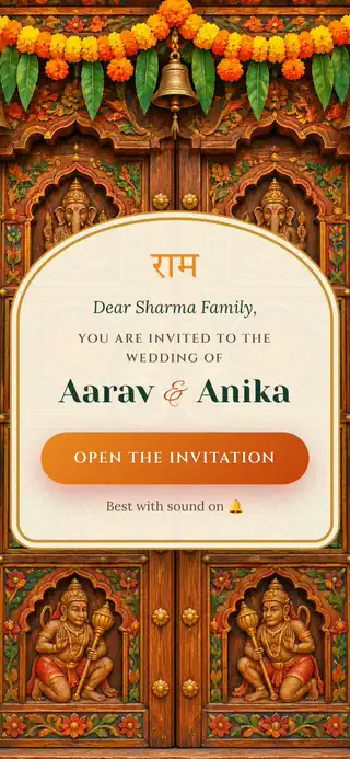 Kainchi Dham · Devotional wedding invitation website design